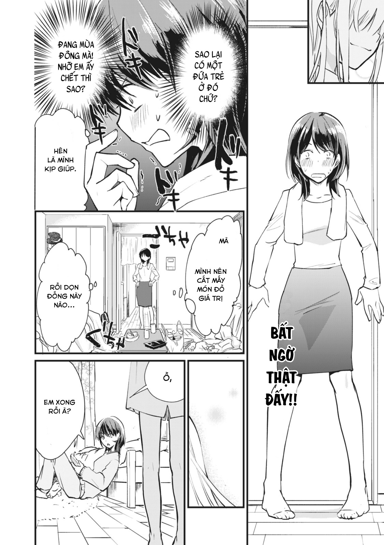 Koneko ♂ ga Matterunode Kaerimasu Vol. 1 Ch. 1 第14页