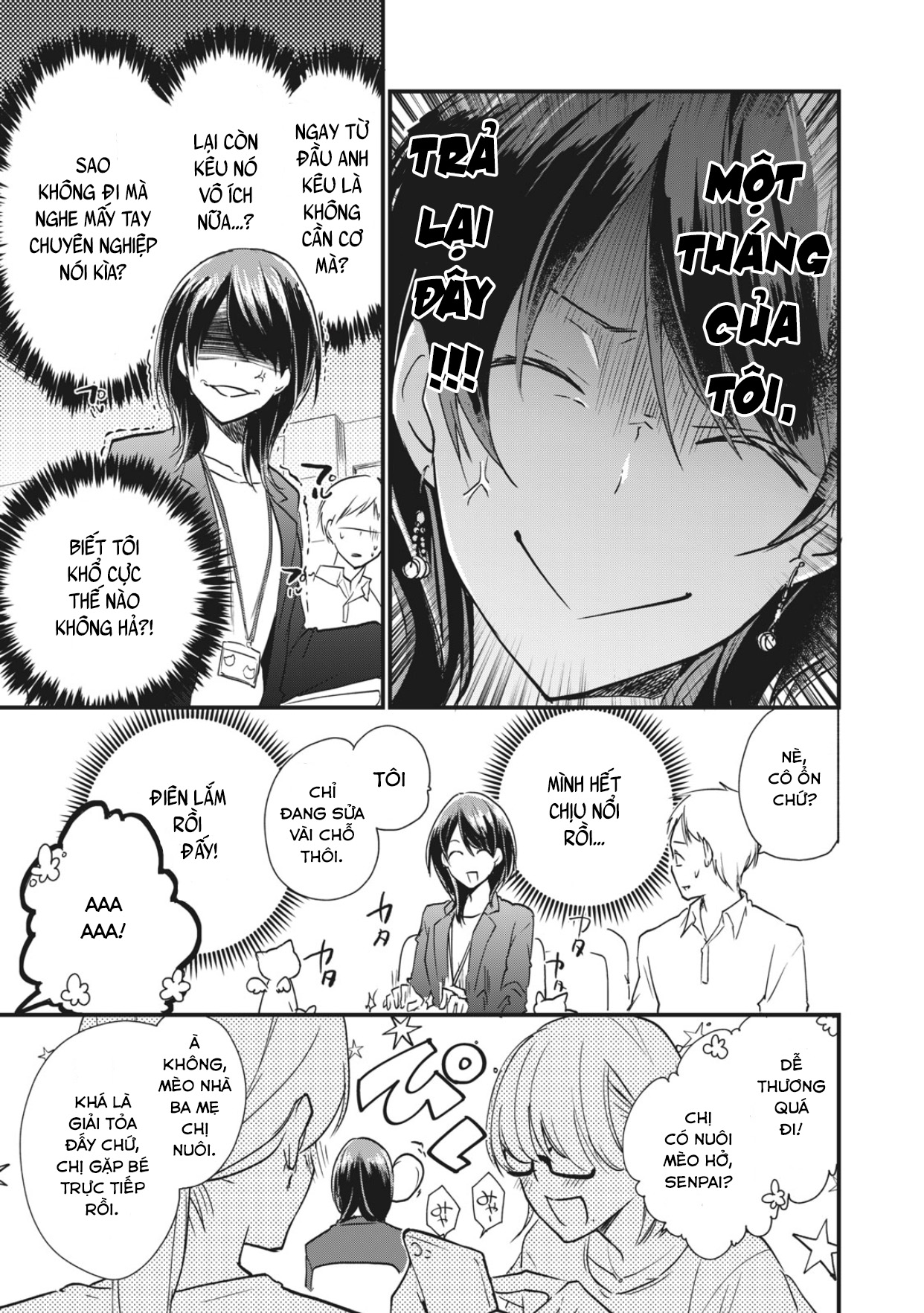 Koneko ♂ ga Matterunode Kaerimasu 第5页