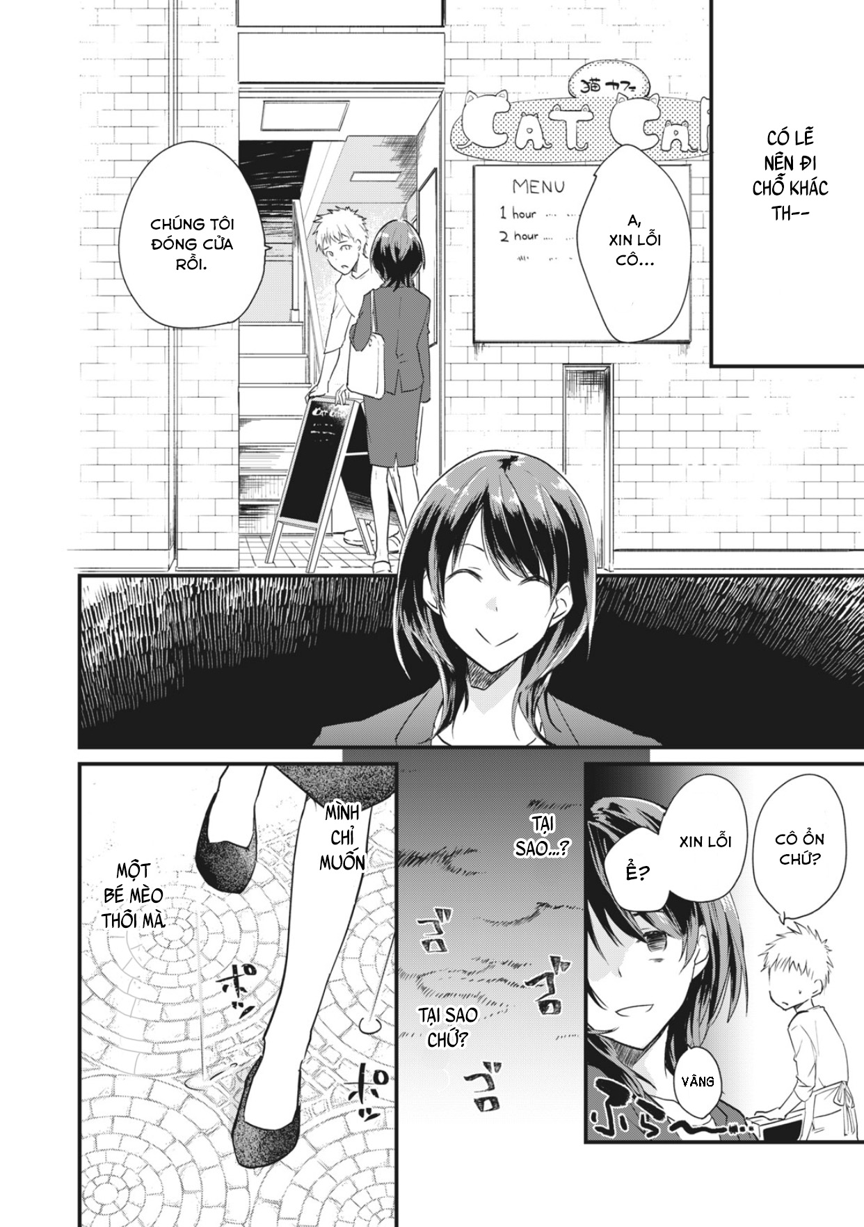Koneko ♂ ga Matterunode Kaerimasu 第8页