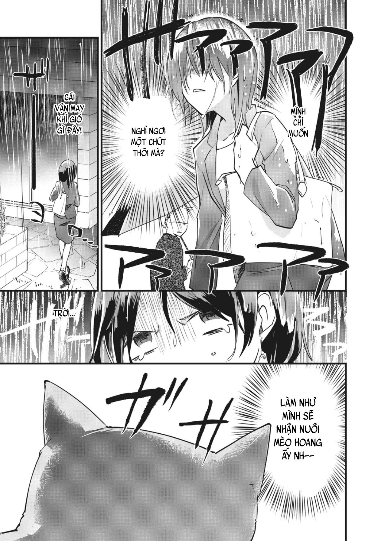 Koneko ♂ ga Matterunode Kaerimasu Vol. 1 Ch. 1 第9页