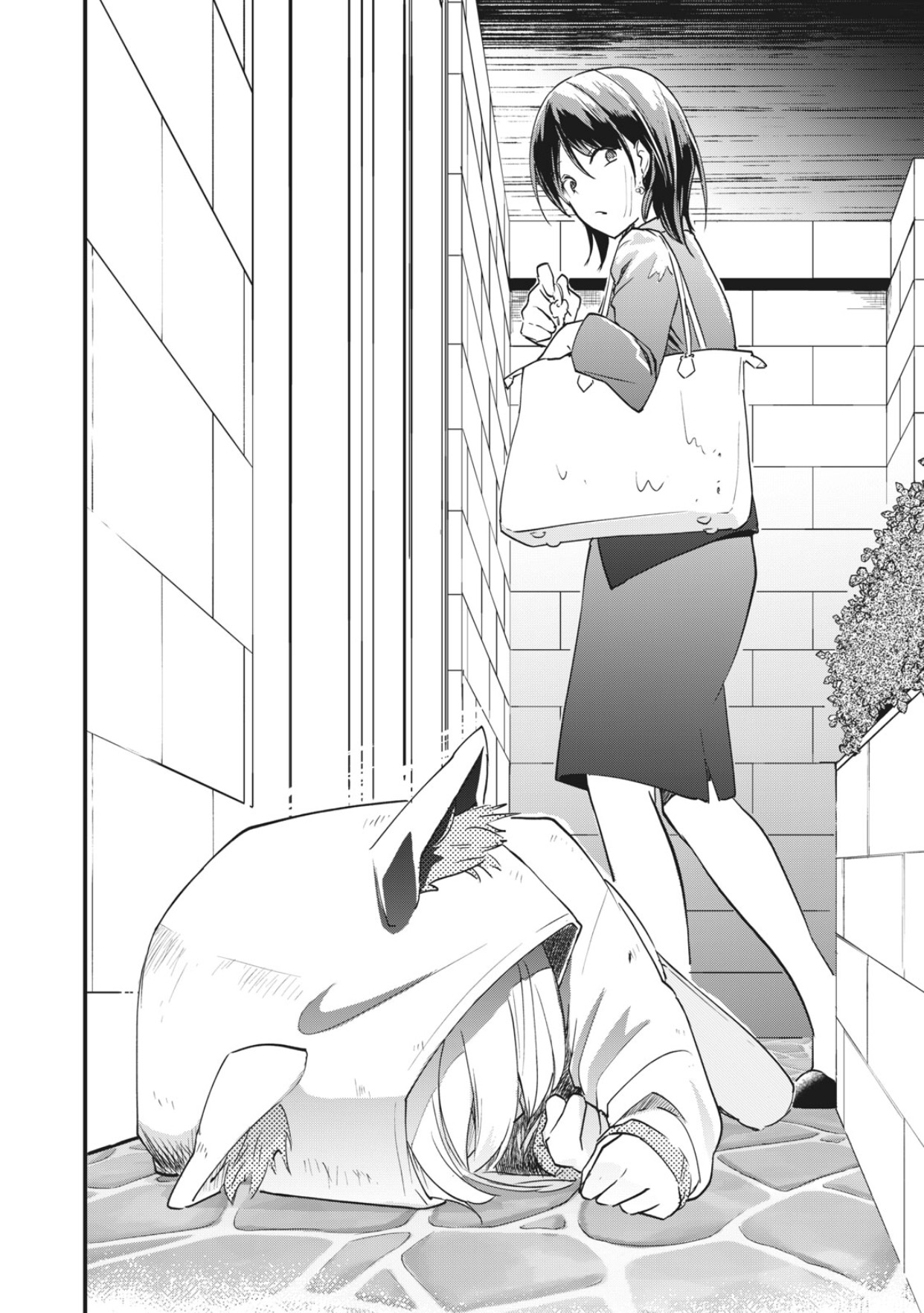 Koneko ♂ ga Matterunode Kaerimasu Vol. 1 Ch. 1 第10页