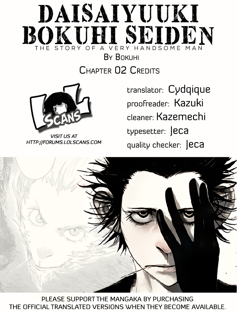 Daisaiyuuki Bokuhi Seiden - The Story of a Very Handsome Man The Thirteenth Elder, Moku Yo 第2页