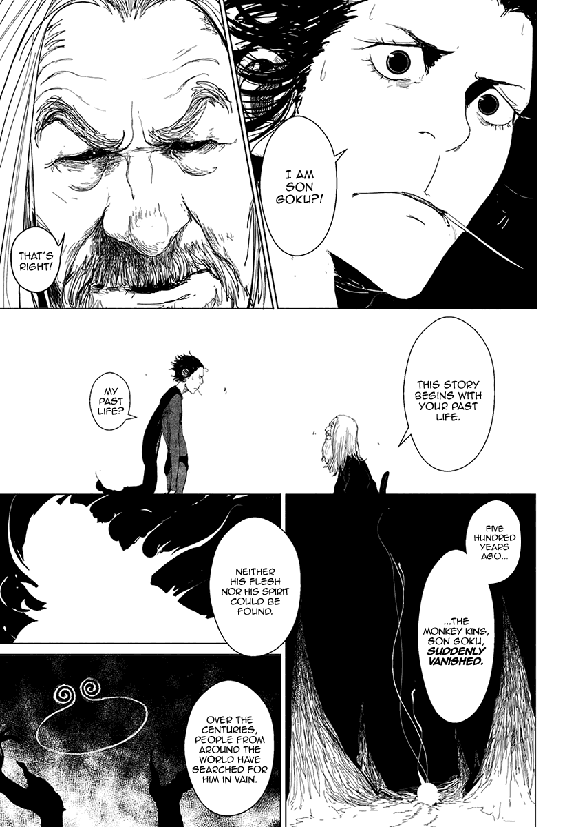 Daisaiyuuki Bokuhi Seiden - The Story of a Very Handsome Man The Thirteenth Elder, Moku Yo 第13页