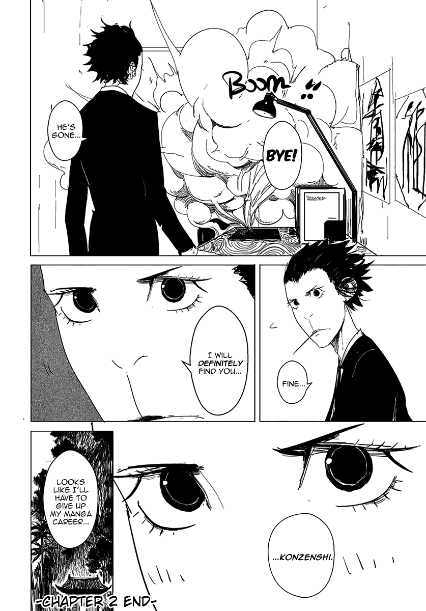 Daisaiyuuki Bokuhi Seiden - The Story of a Very Handsome Man The Thirteenth Elder, Moku Yo 第22页