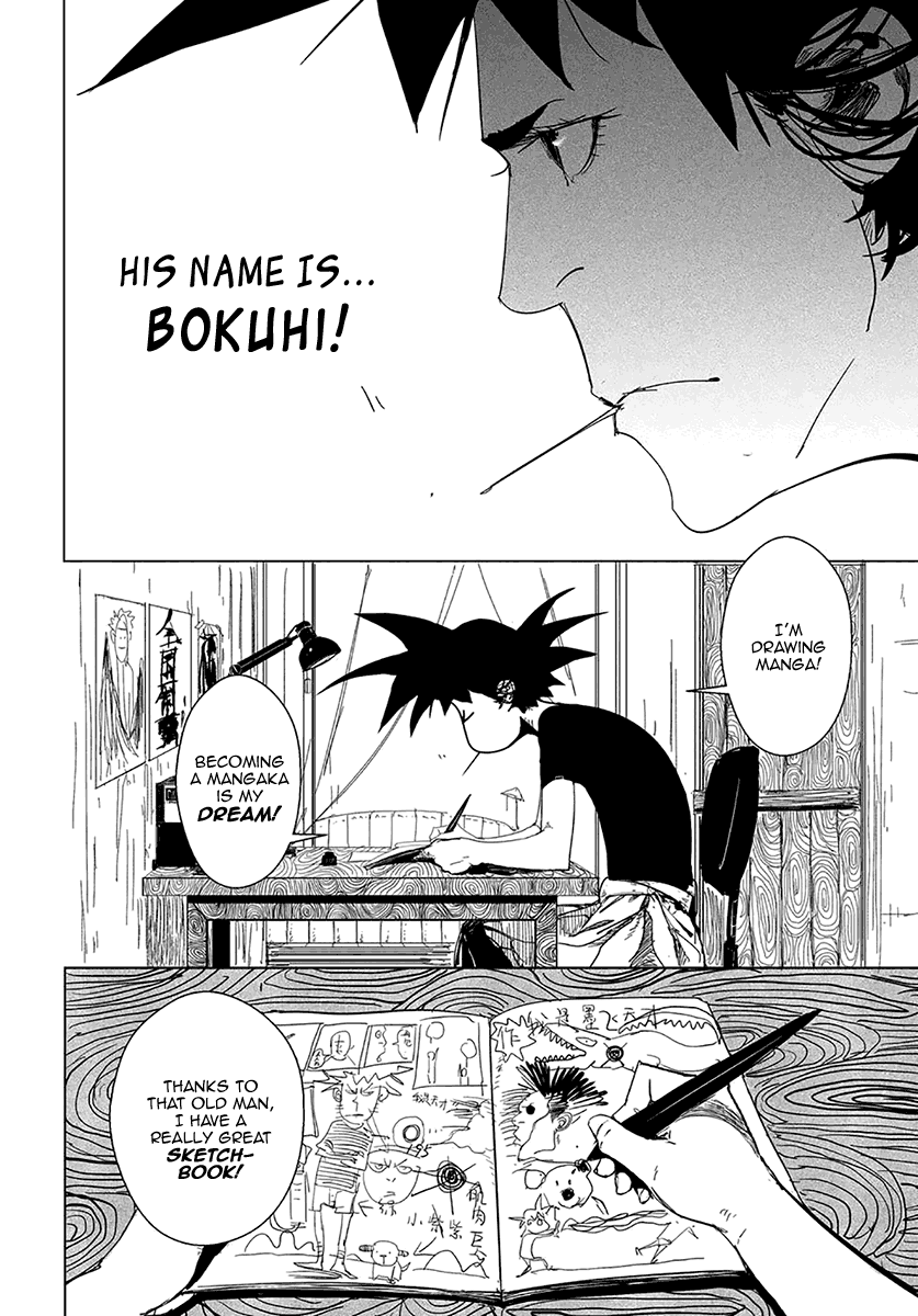 Daisaiyuuki Bokuhi Seiden - The Story of a Very Handsome Man The Thirteenth Elder, Moku Yo 第4页