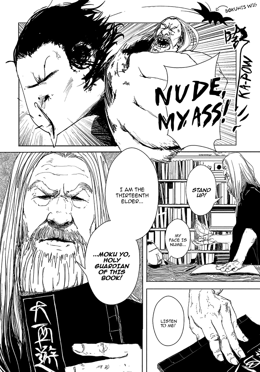 Daisaiyuuki Bokuhi Seiden - The Story of a Very Handsome Man The Thirteenth Elder, Moku Yo 第8页