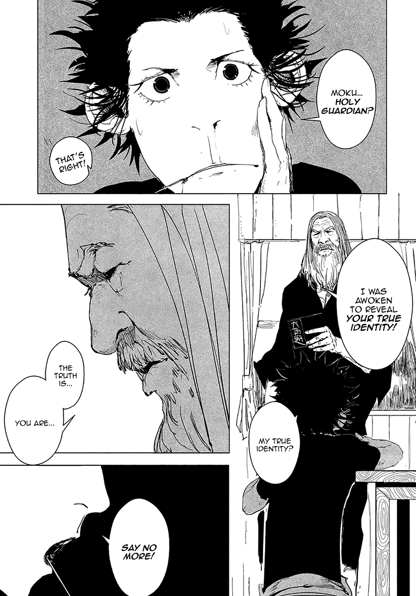 Daisaiyuuki Bokuhi Seiden - The Story of a Very Handsome Man The Thirteenth Elder, Moku Yo 第9页
