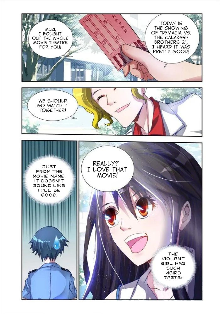 My Cultivator Girlfriend Telekinesis! 第1页
