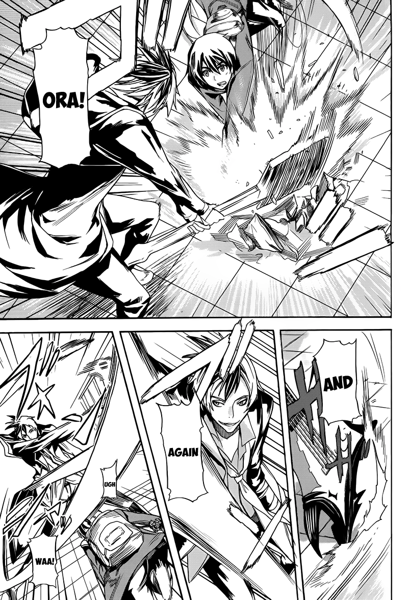Akiba's Trip Vol. 1 Ch. 4 第11页
