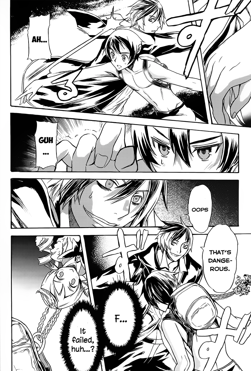 Akiba's Trip Vol. 1 Ch. 4 第24页