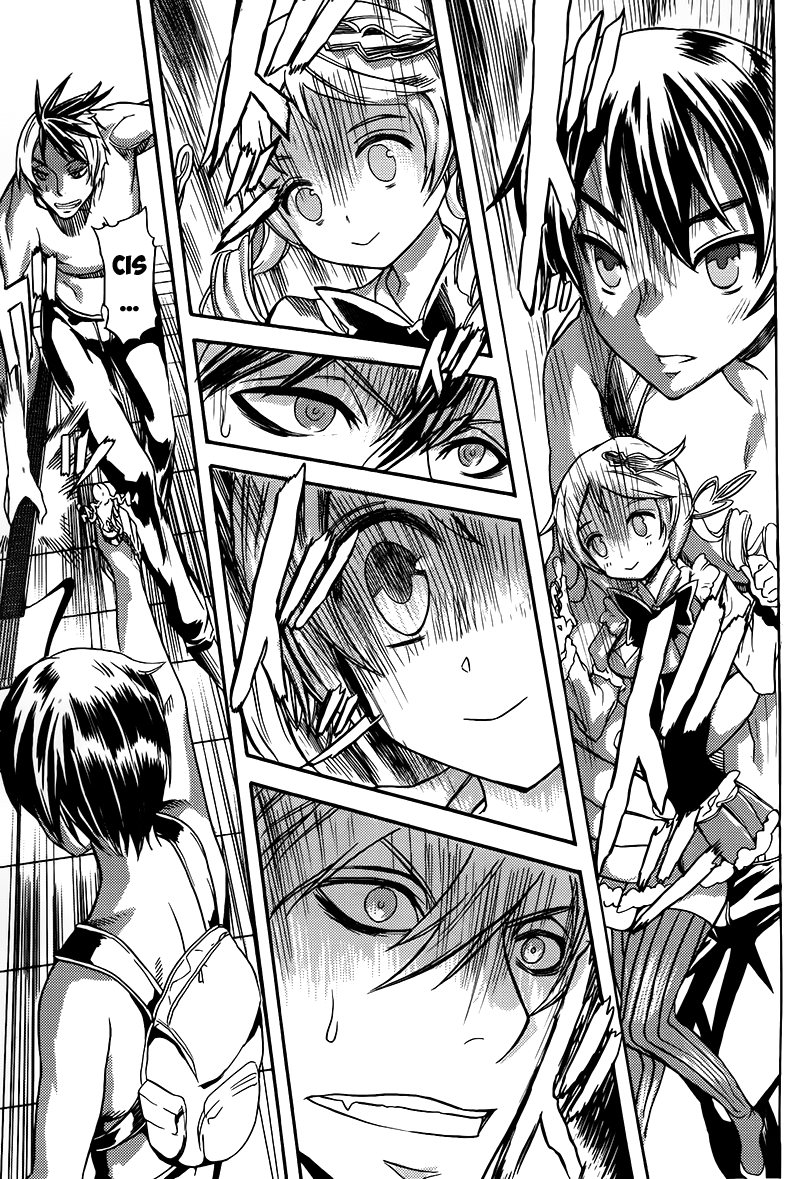 Akiba's Trip Vol. 1 Ch. 4 第29页