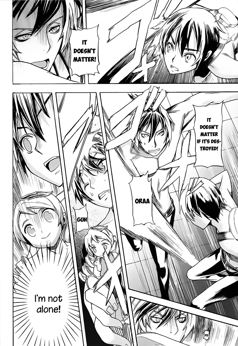 Akiba's Trip Vol. 1 Ch. 4 第30页