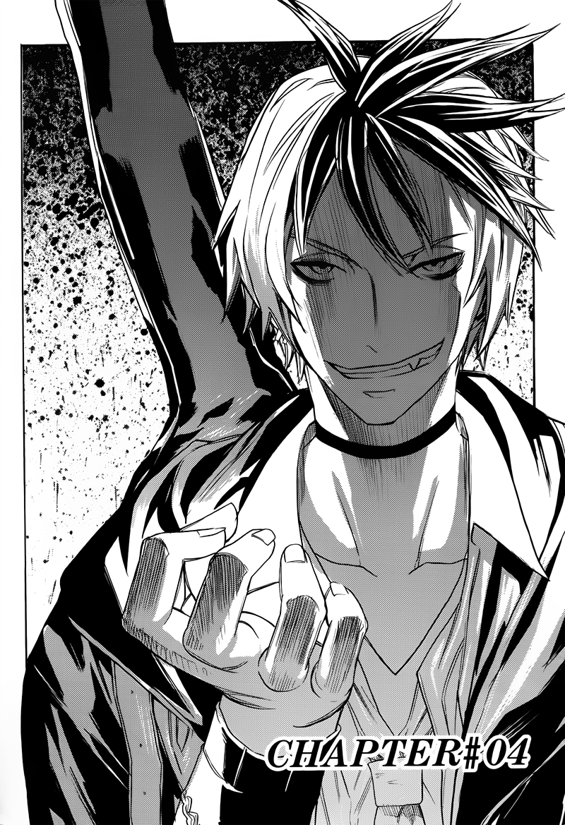 Akiba's Trip Vol. 1 Ch. 4 第5页