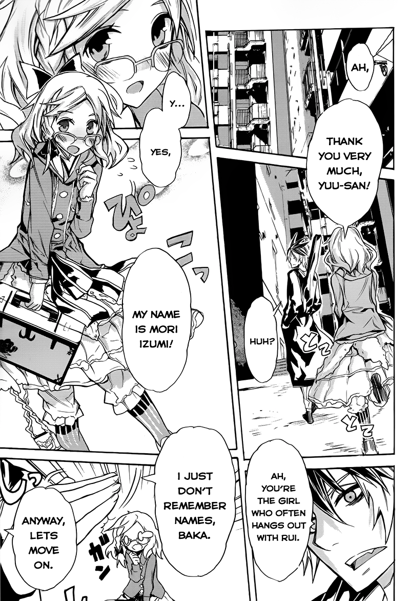 Akiba's Trip Vol. 1 Ch. 4 第6页