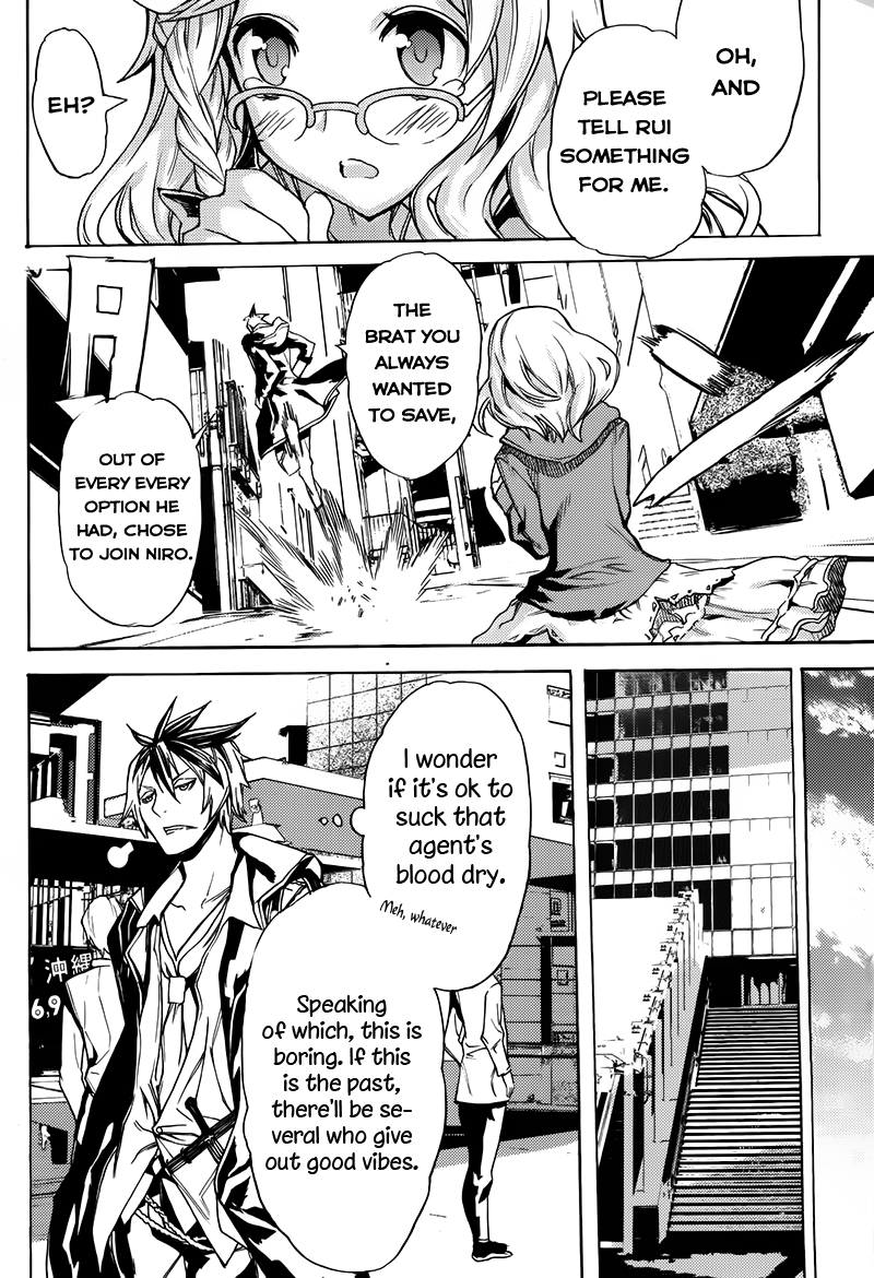 Akiba's Trip Vol. 1 Ch. 4 第7页