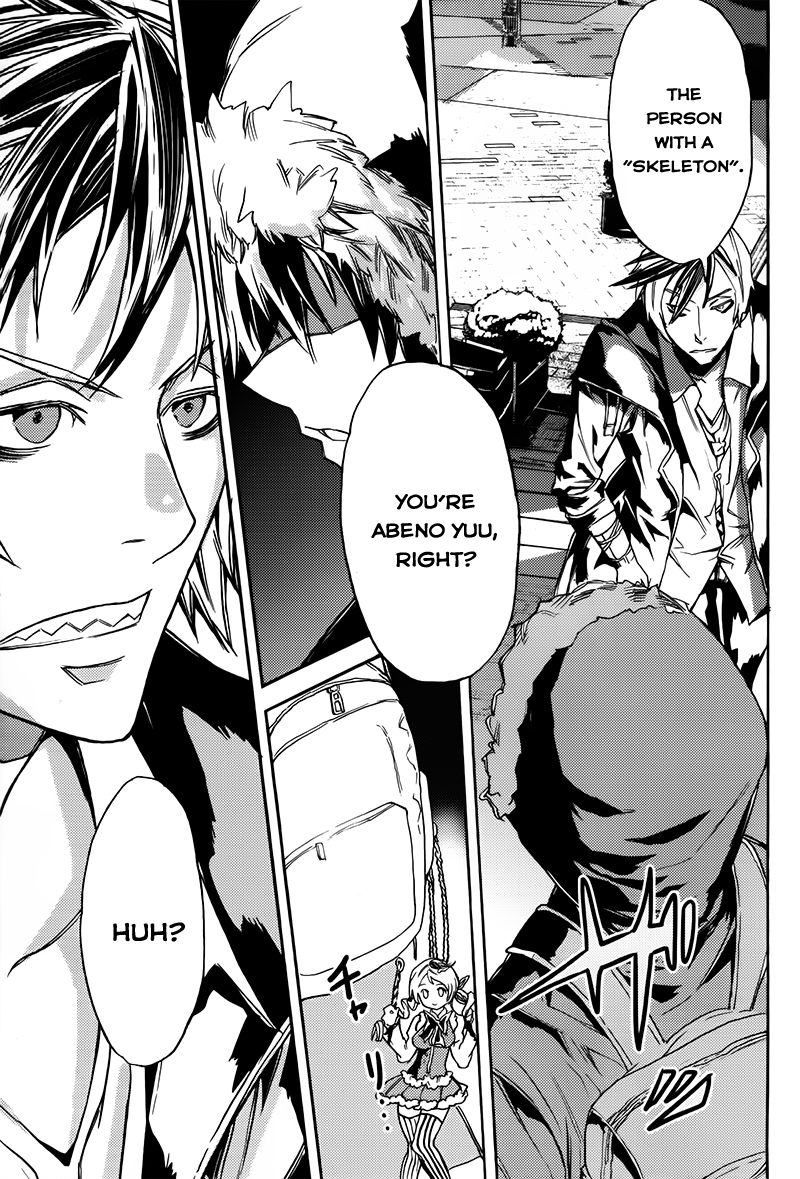 Akiba's Trip Vol. 1 Ch. 4 第8页