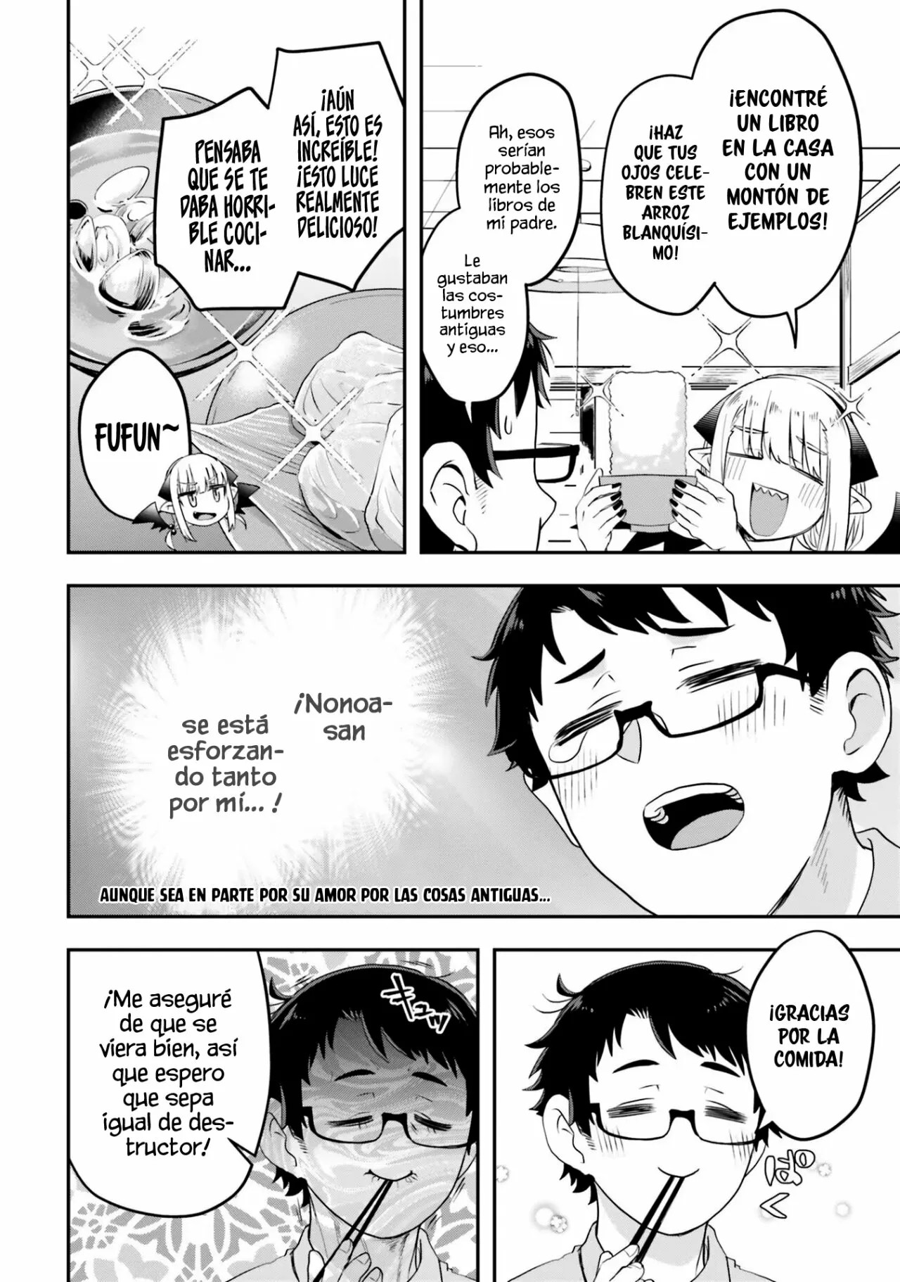 Maou ga Inaka ni Totsuidara Vol. 1 Ch. 2 第12页