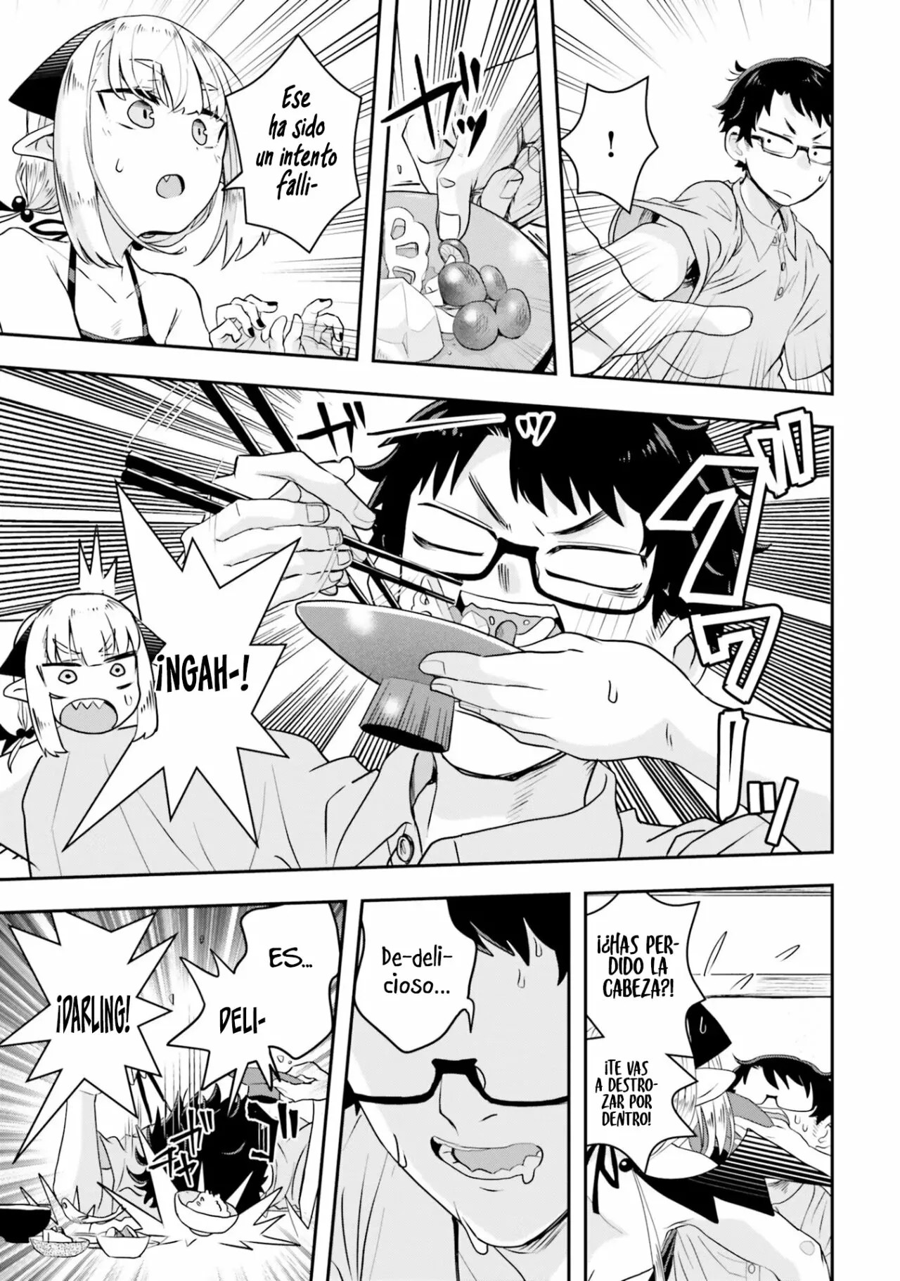 Maou ga Inaka ni Totsuidara Vol. 1 Ch. 2 第15页