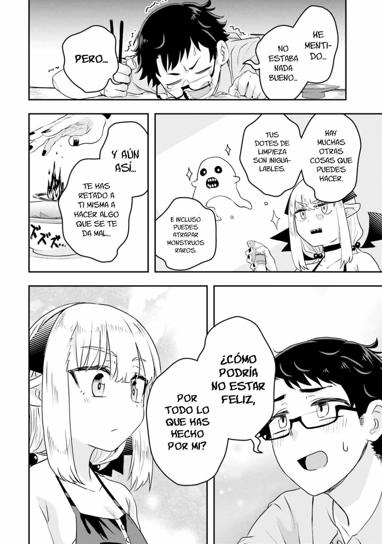 Maou ga Inaka ni Totsuidara Vol. 1 Ch. 2 第16页