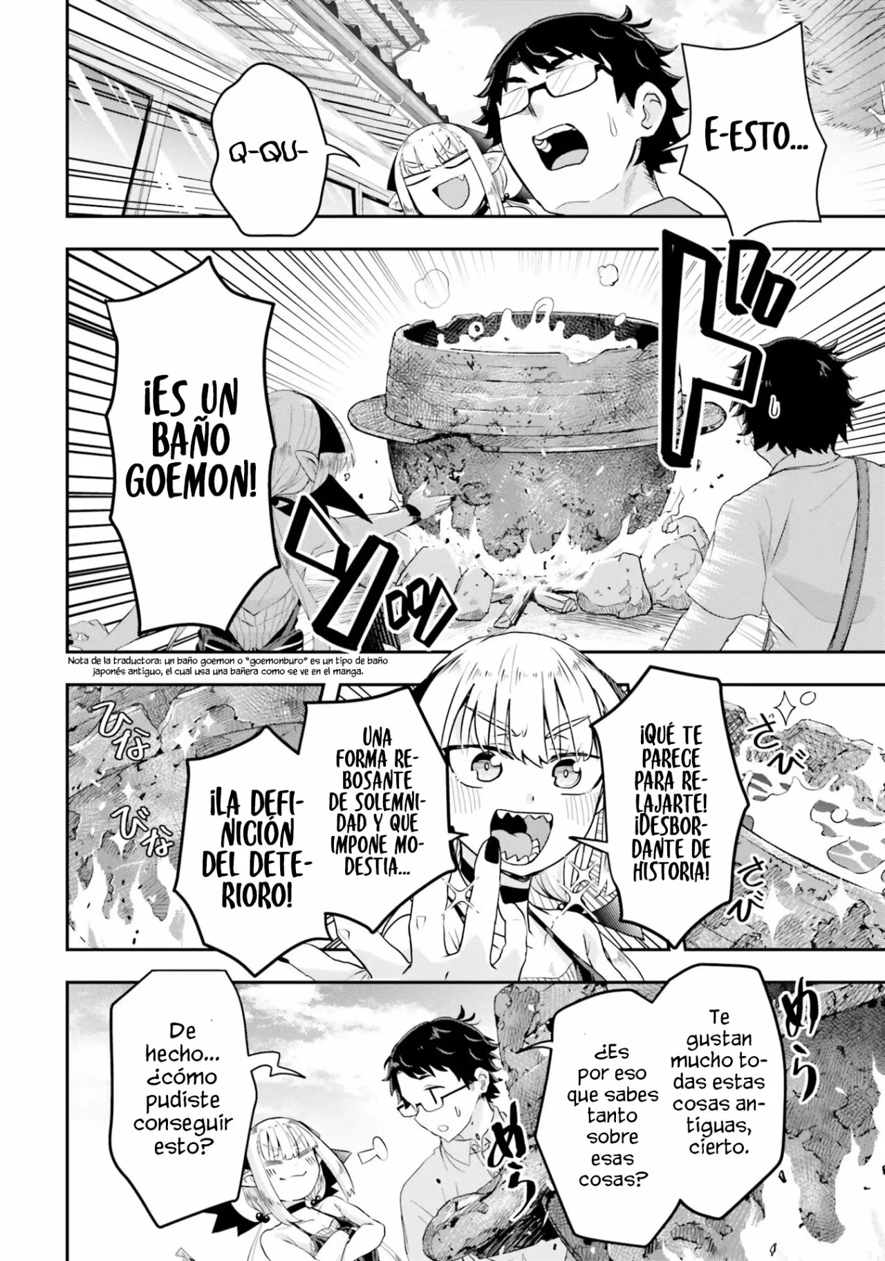 Maou ga Inaka ni Totsuidara Vol. 1 Ch. 2 第6页