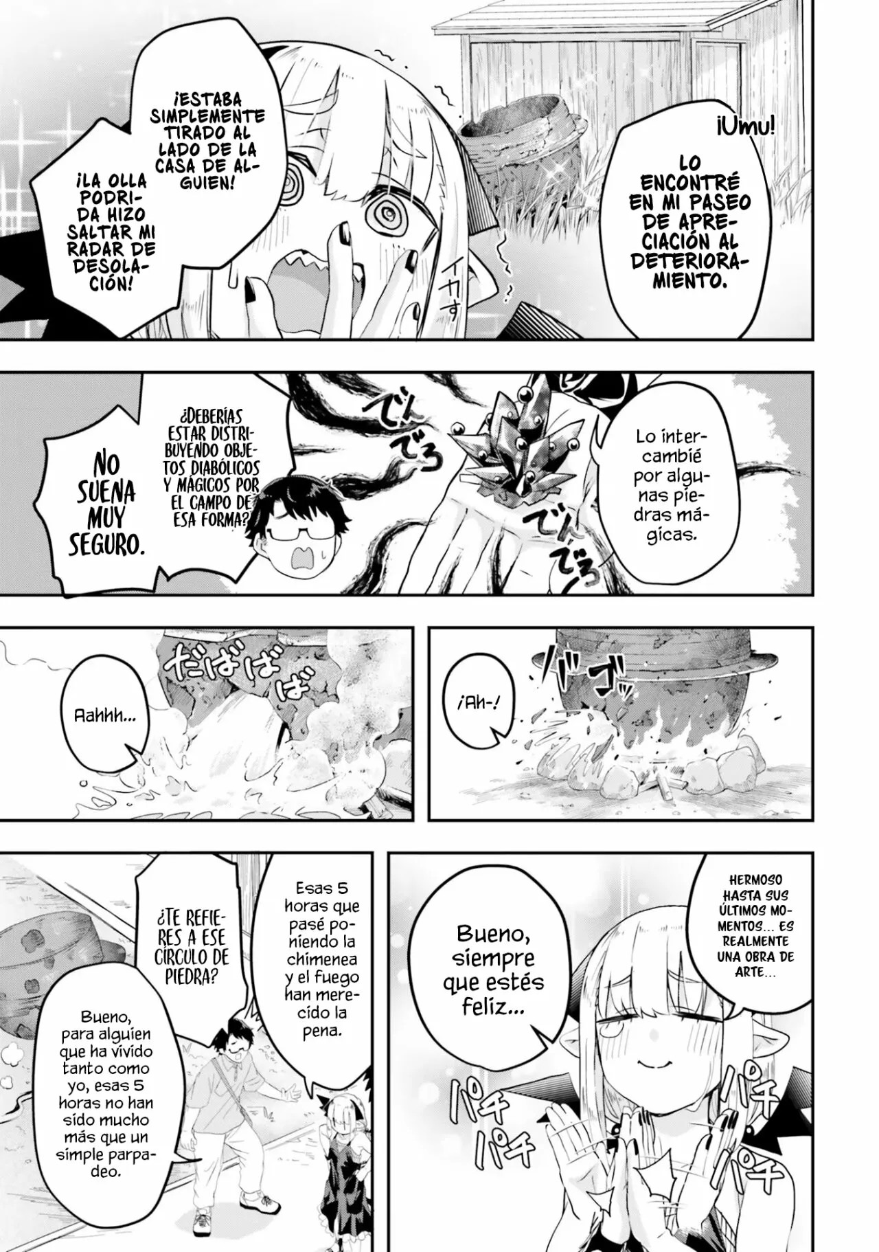 Maou ga Inaka ni Totsuidara Vol. 1 Ch. 2 第7页