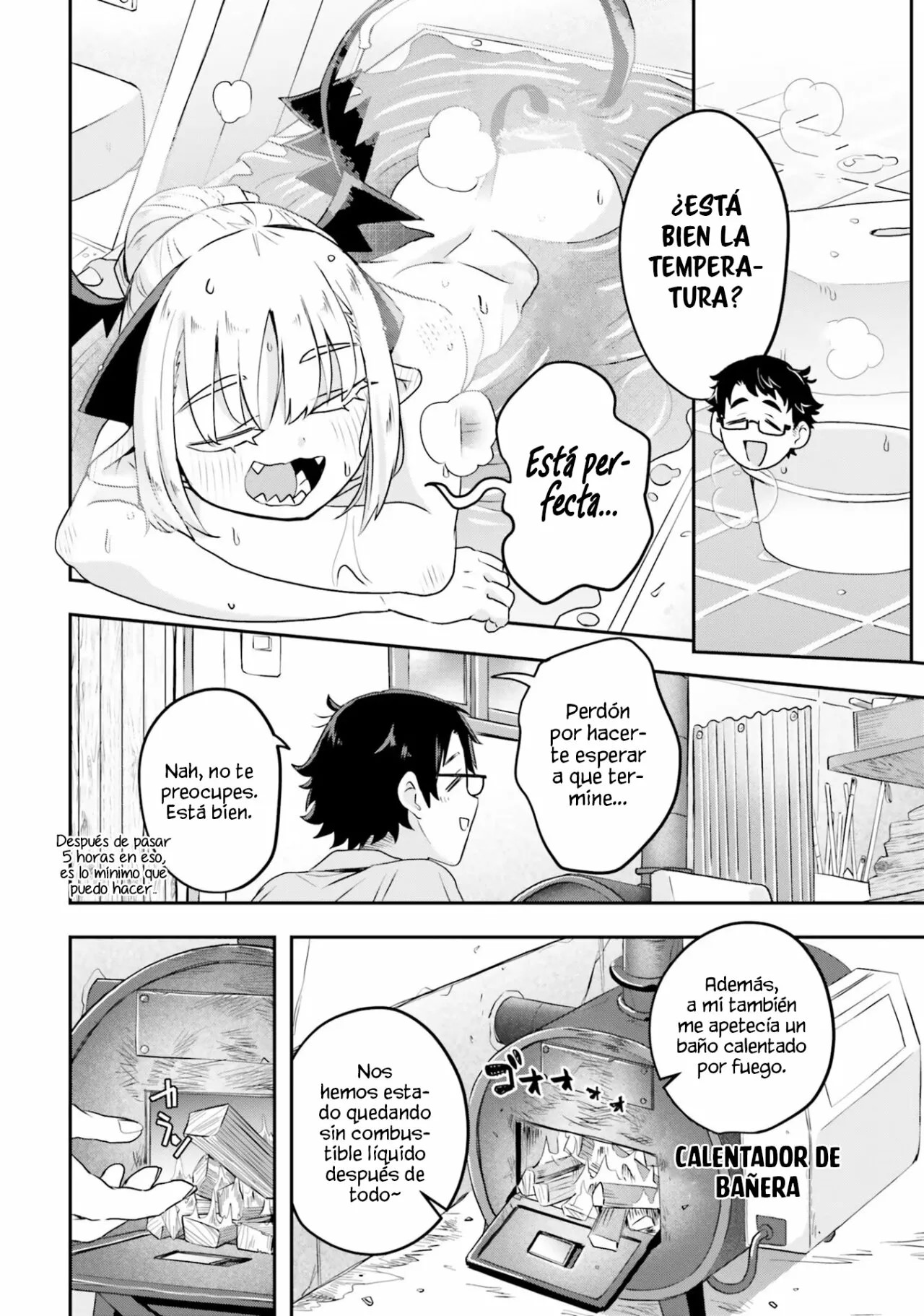 Maou ga Inaka ni Totsuidara Vol. 1 Ch. 2 第8页
