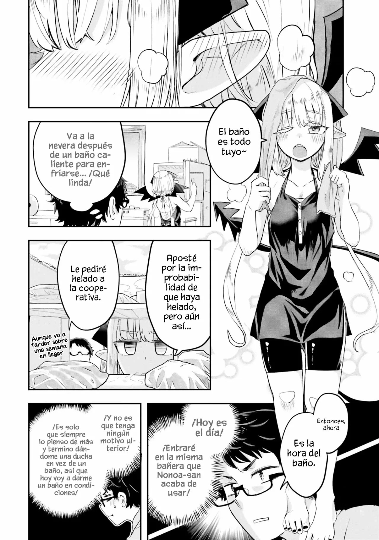 Maou ga Inaka ni Totsuidara Vol. 1 Ch. 2 第10页