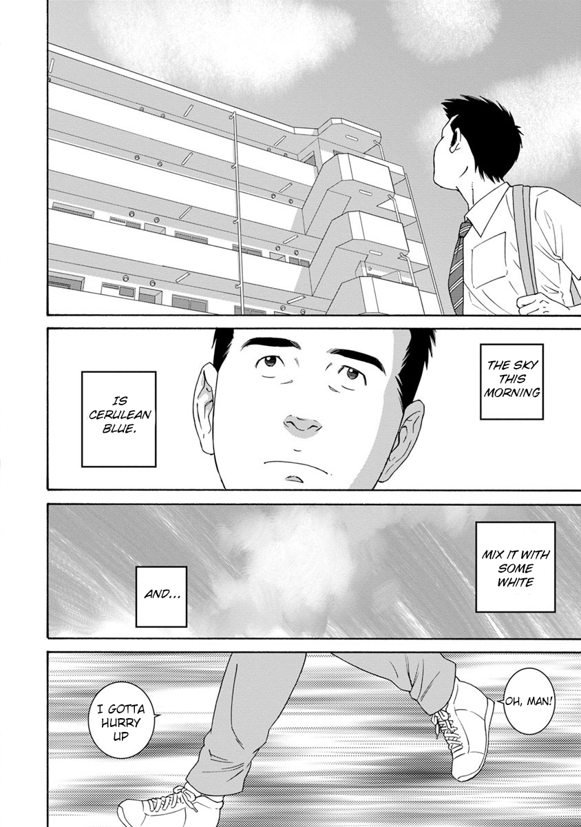 Bokura no Shikisai 第5页