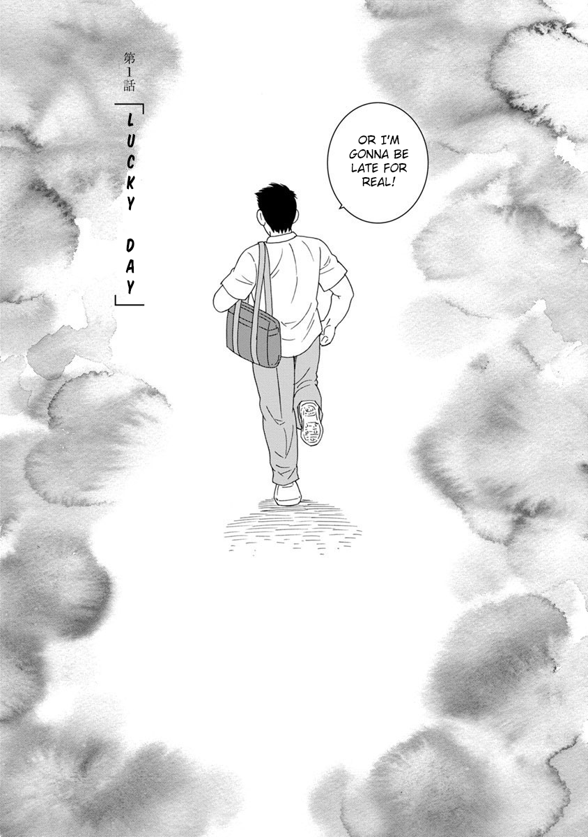 Bokura no Shikisai 第6页