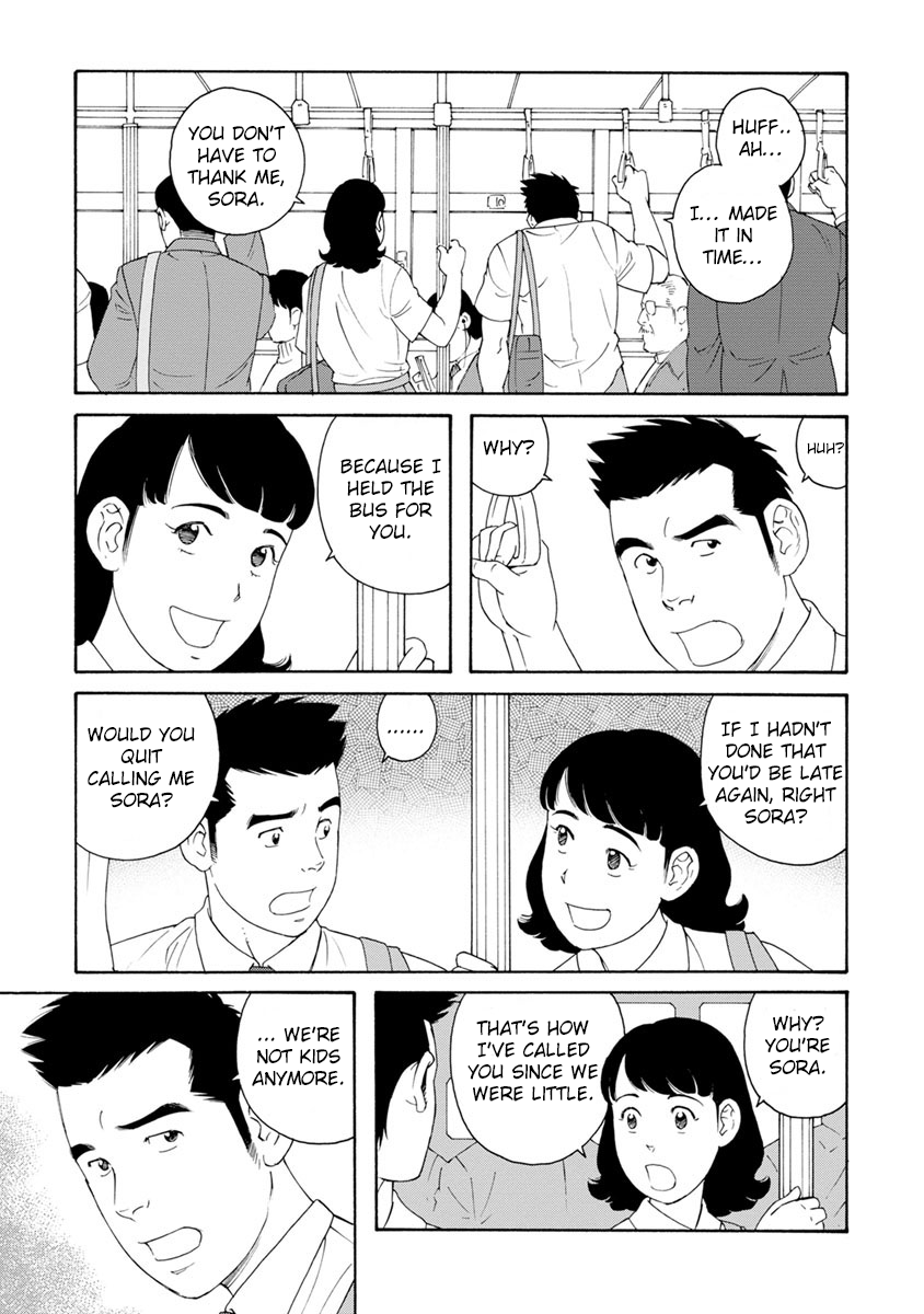Bokura no Shikisai 第8页