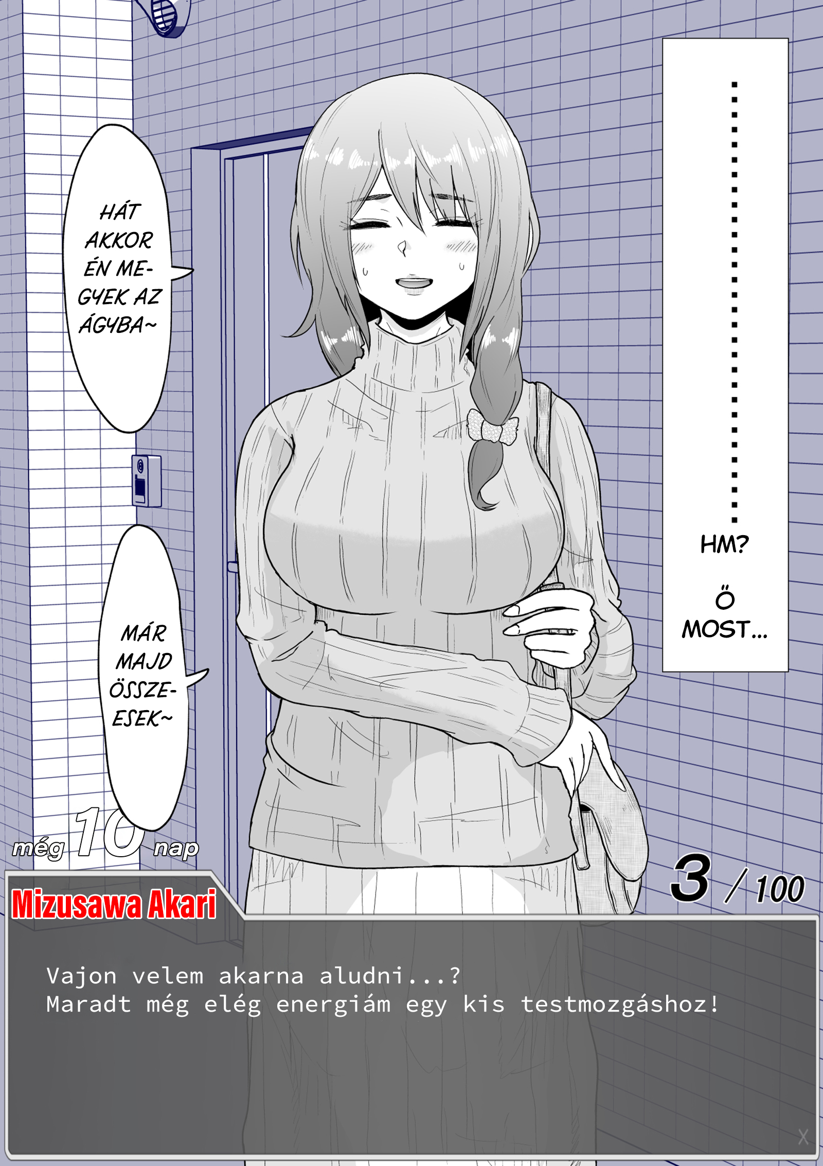 Aru Hi Totsuzen Message Window ga Hyoujisaretan desu kedo!? Vol. 1 Ch. 2 第3页