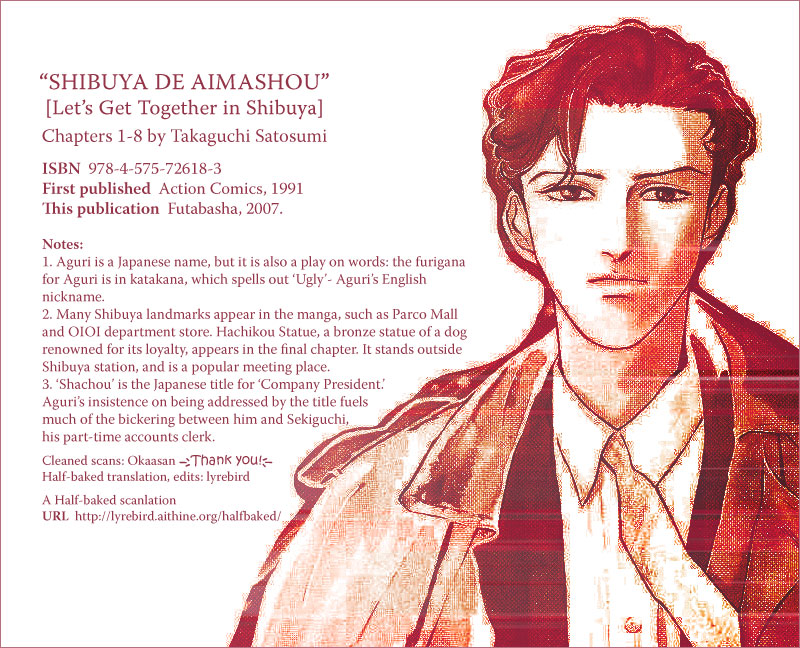 Let's Get Together In Shibuya 第1页