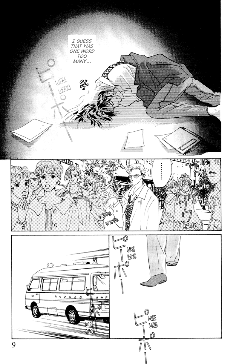 Let's Get Together In Shibuya Vol. 1 Ch. 1 第11页