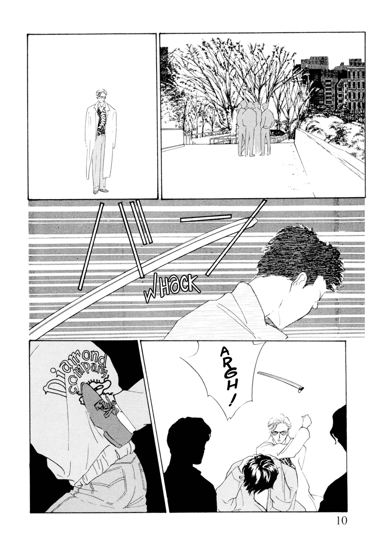 Let's Get Together In Shibuya Vol. 1 Ch. 1 第12页