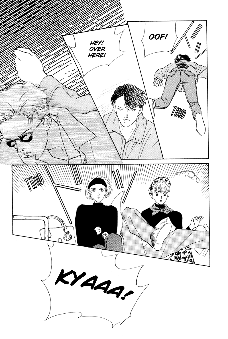 Let's Get Together In Shibuya Vol. 1 Ch. 1 第13页