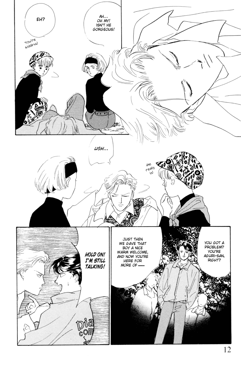 Let's Get Together In Shibuya Vol. 1 Ch. 1 第14页