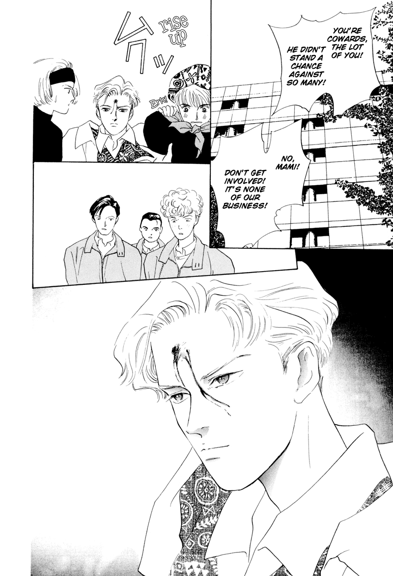 Let's Get Together In Shibuya Vol. 1 Ch. 1 第16页