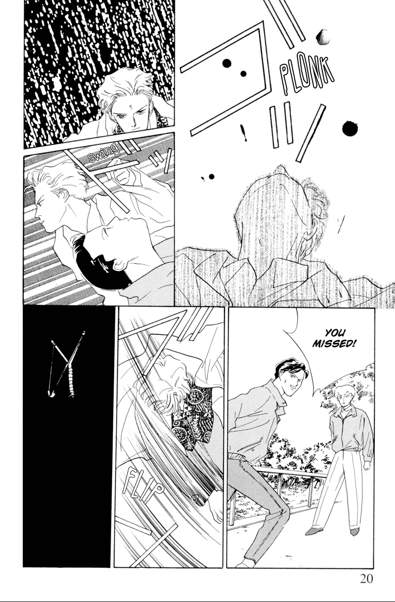 Let's Get Together In Shibuya Vol. 1 Ch. 1 第22页