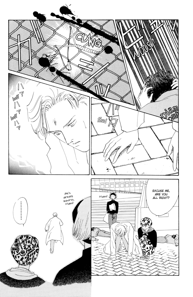 Let's Get Together In Shibuya Vol. 1 Ch. 1 第23页