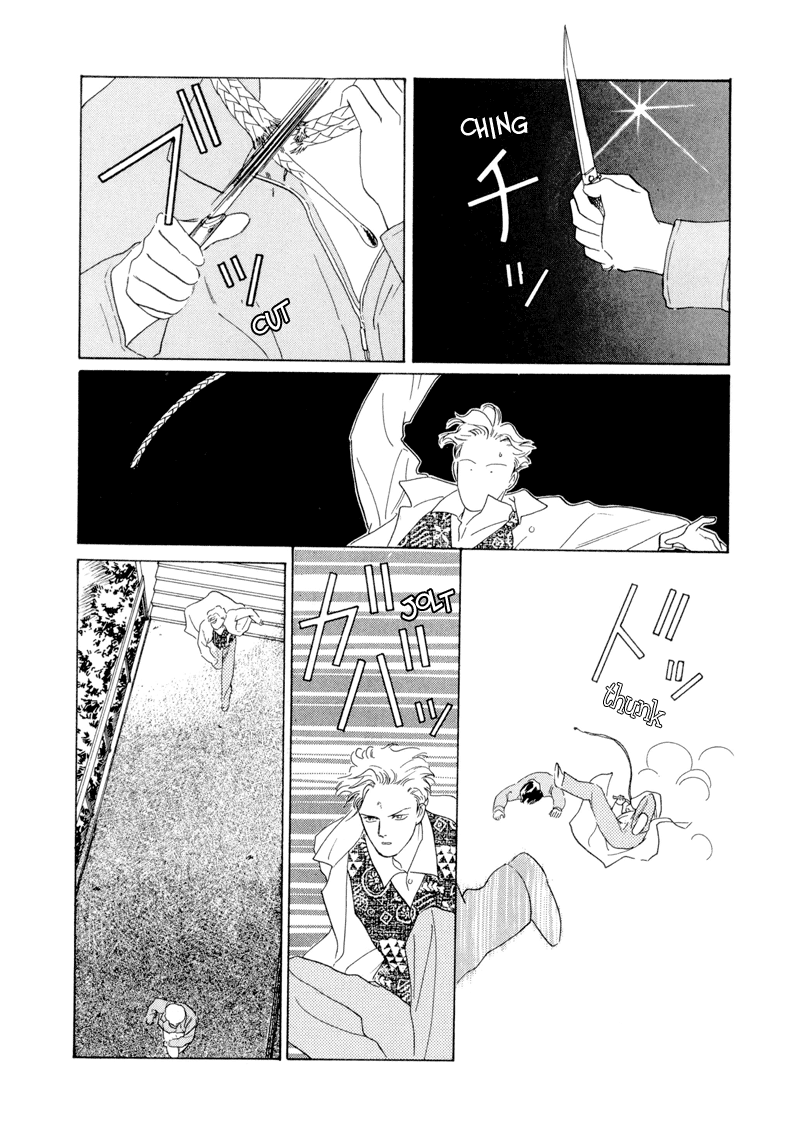 Let's Get Together In Shibuya Vol. 1 Ch. 1 第26页