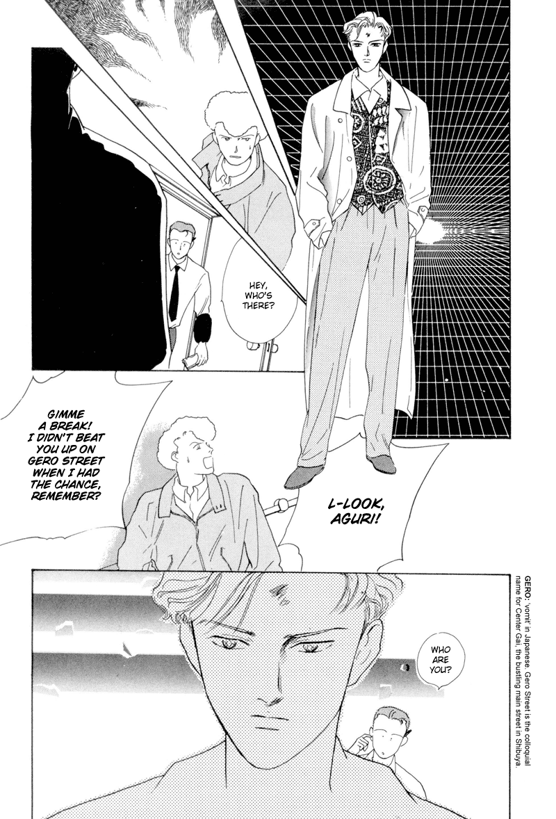 Let's Get Together In Shibuya Vol. 1 Ch. 1 第29页