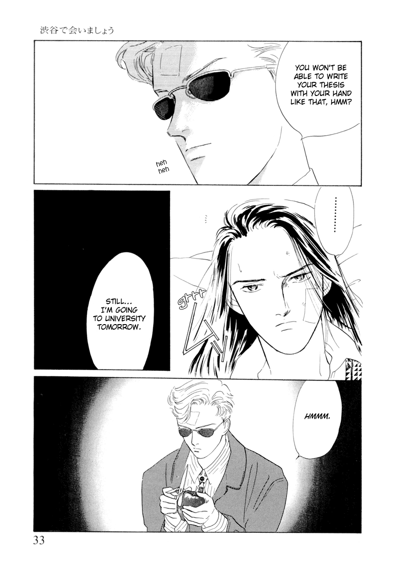 Let's Get Together In Shibuya Vol. 1 Ch. 1 第35页