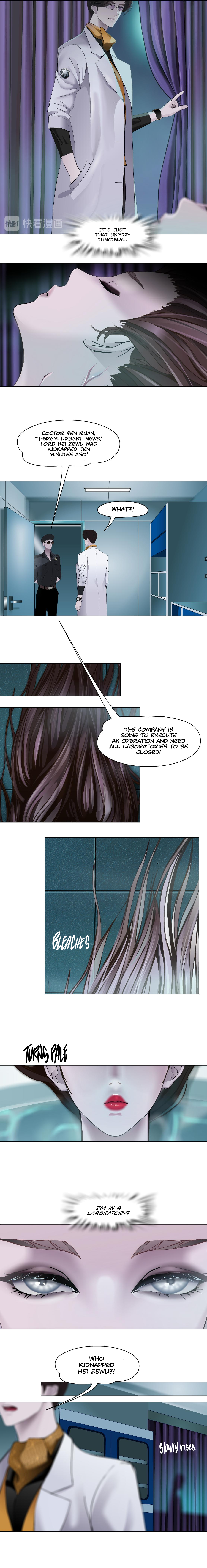 Vinegirl: Mercy Killing Ch. 1 第11页