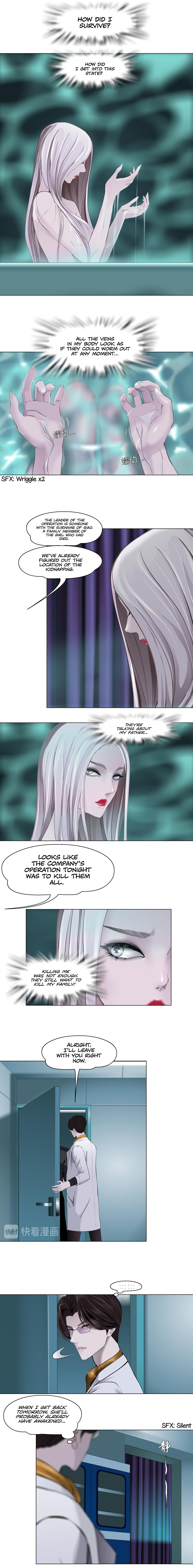 Vinegirl: Mercy Killing Ch. 1 第12页