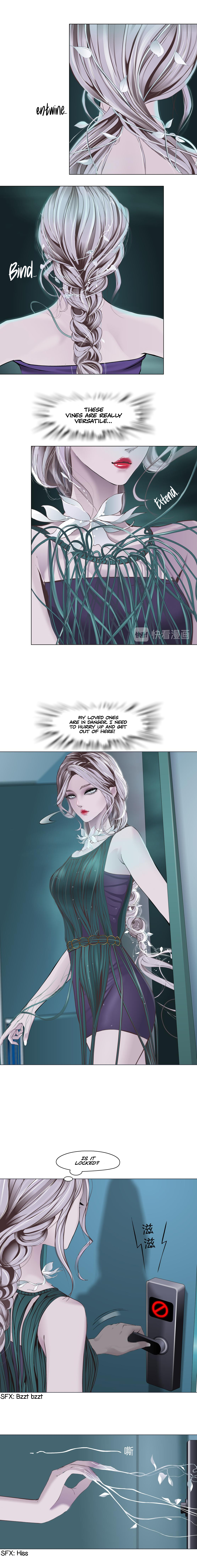Vinegirl: Mercy Killing Ch. 1 第14页