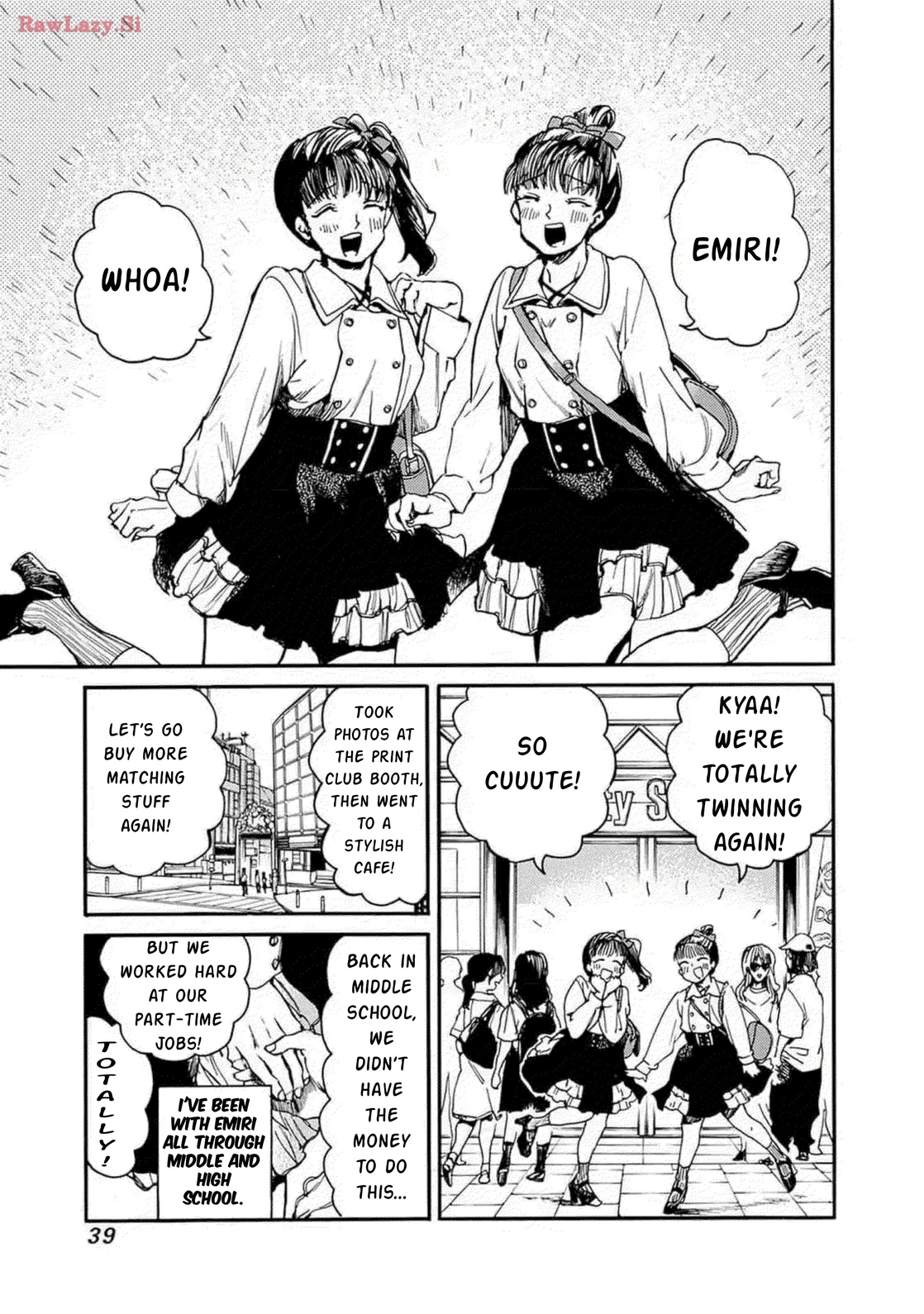 Koko wa Ima kara Rinri desu. JUST THE TWO OF US 第1页