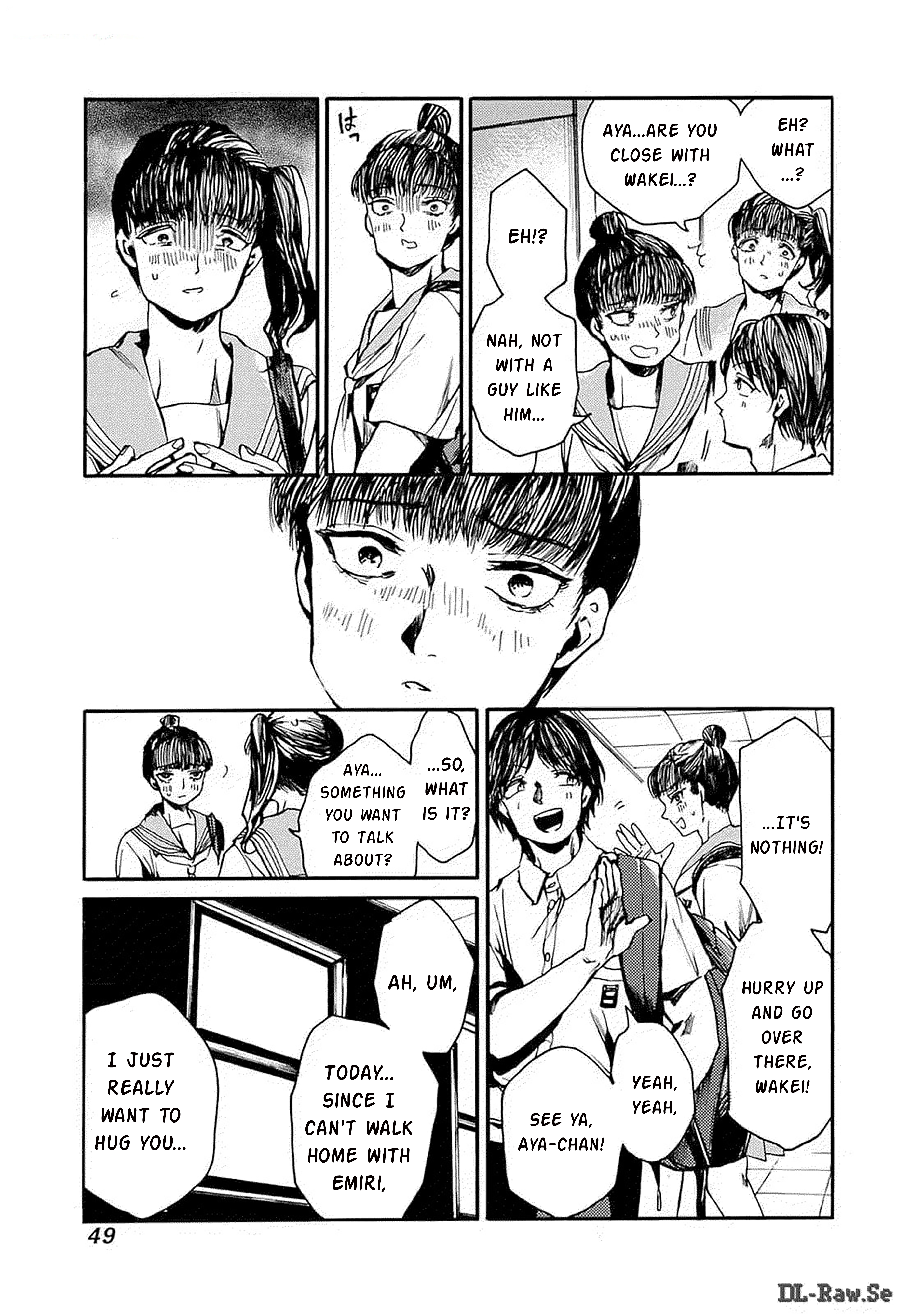 Koko wa Ima kara Rinri desu. JUST THE TWO OF US 第11页