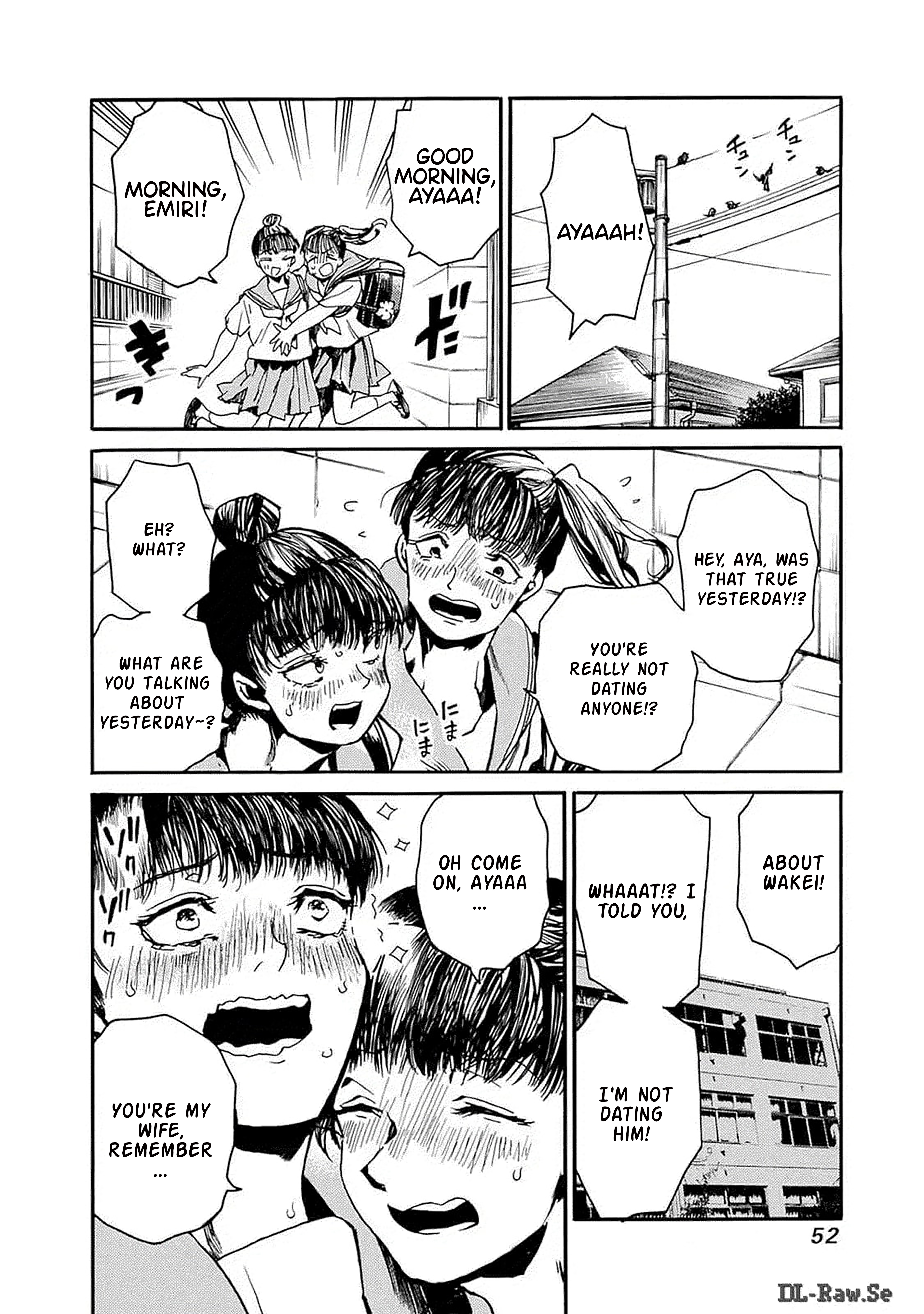 Koko wa Ima kara Rinri desu. JUST THE TWO OF US 第14页