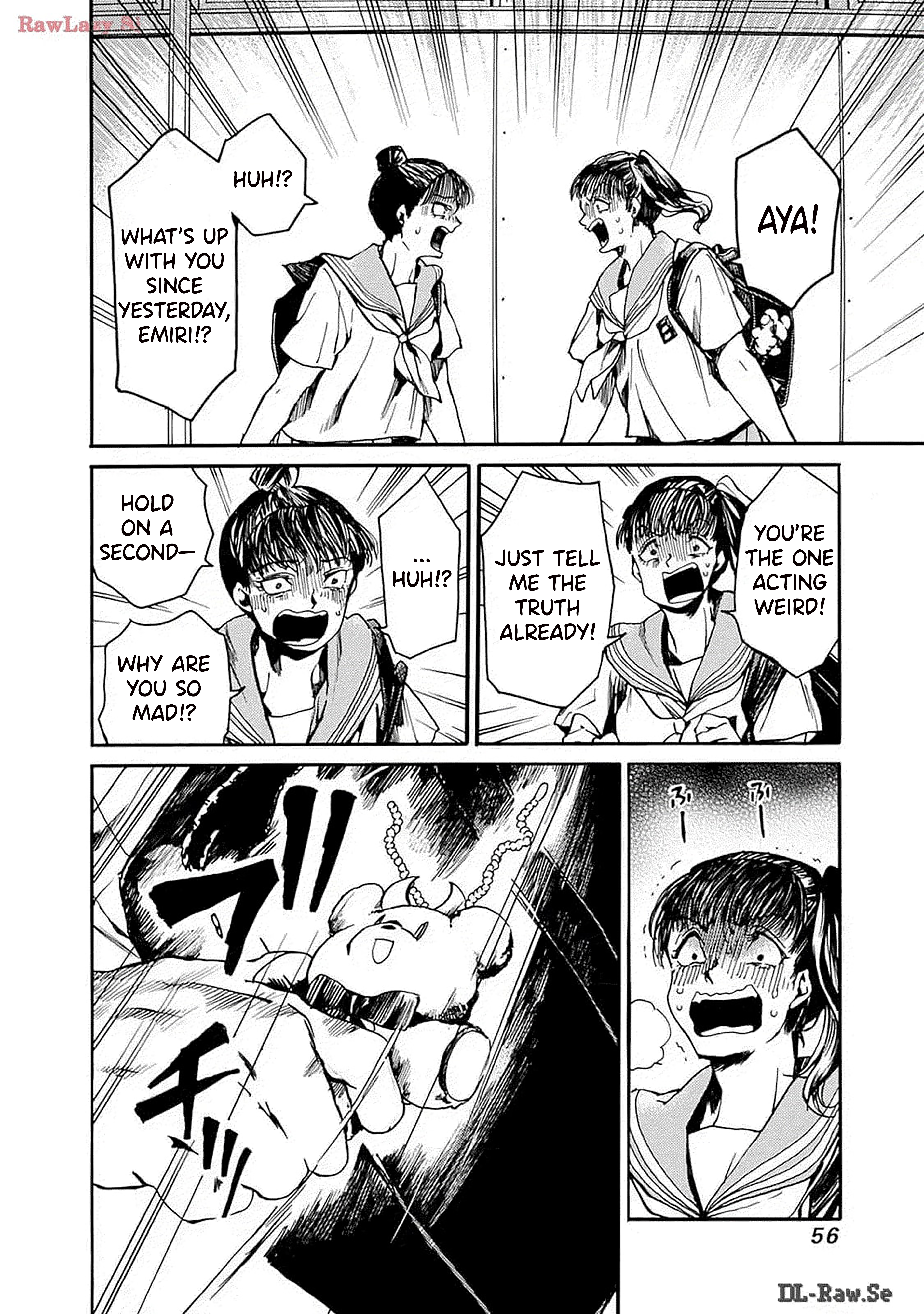 Koko wa Ima kara Rinri desu. JUST THE TWO OF US 第18页