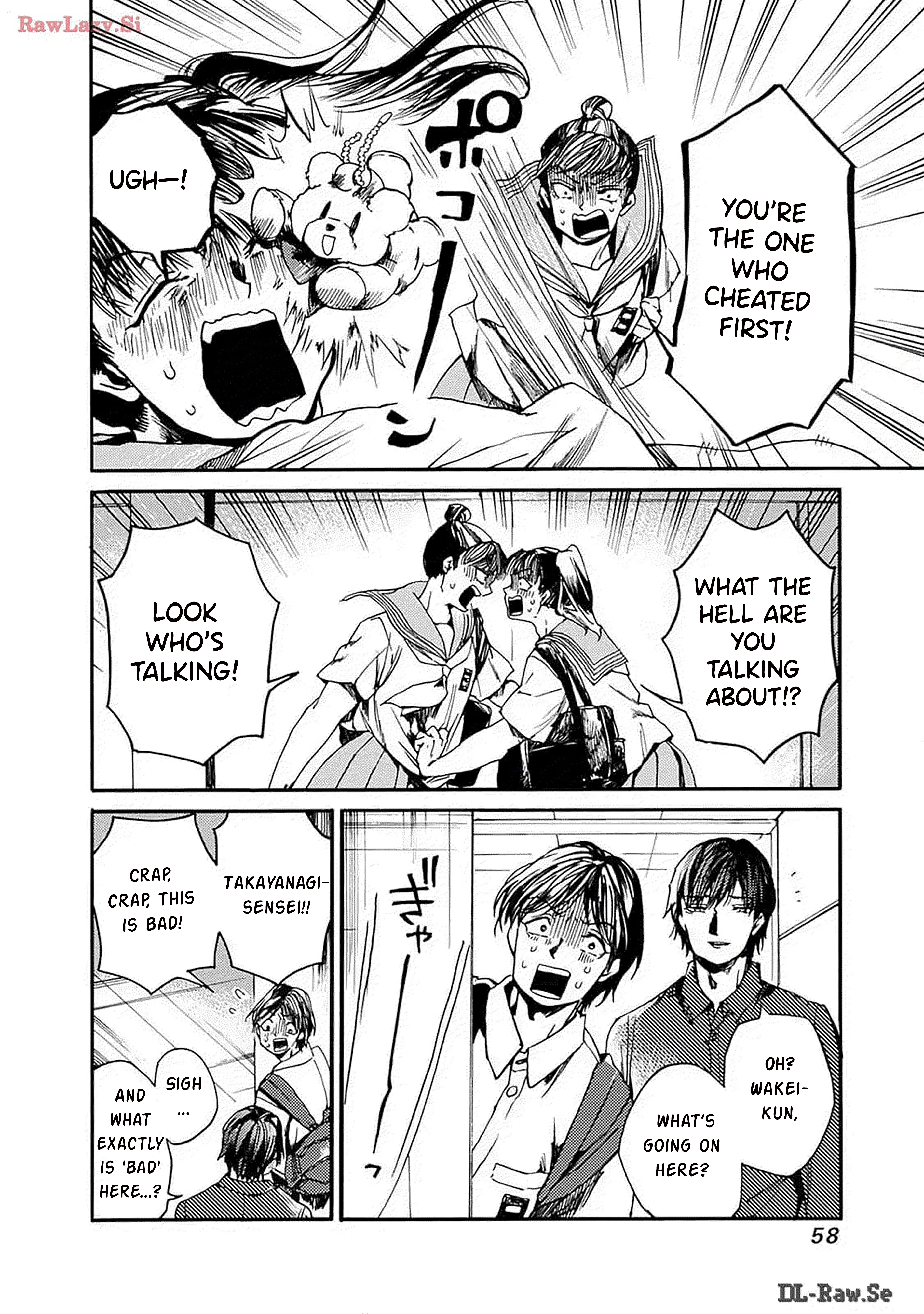 Koko wa Ima kara Rinri desu. JUST THE TWO OF US 第20页